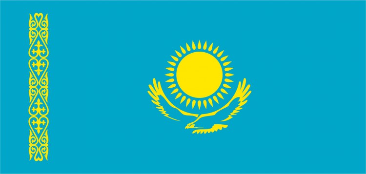 Kazakhstan Travel Guide