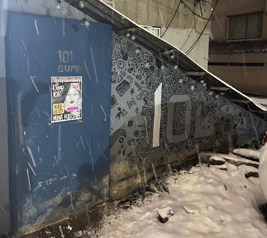 101 Dump Gallery, Almaty