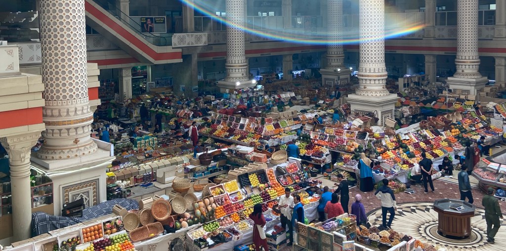 Mehrgon Market (bazaar)