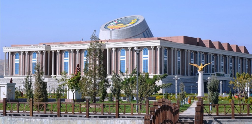 National Museum of Tajikistan