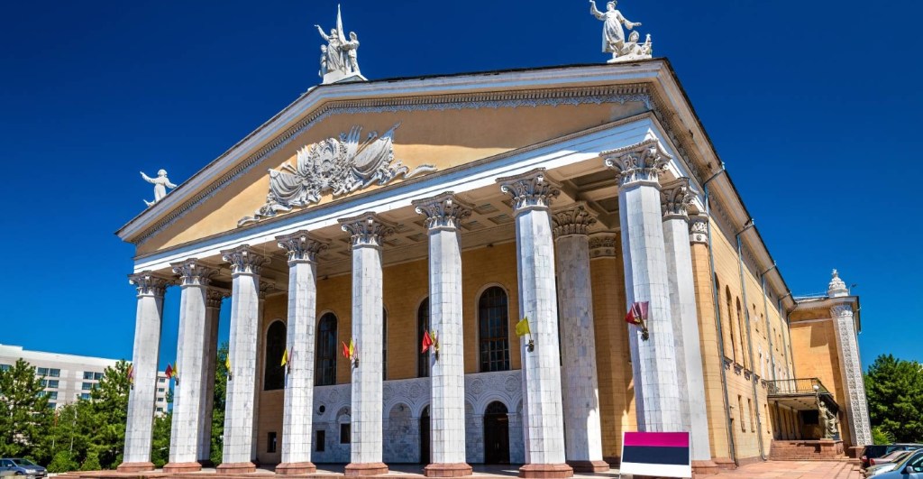 National Opera and Ballet Theater Bishkek